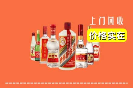 甘孜白玉县回收烟酒