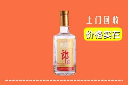 甘孜白玉县回收老郎酒